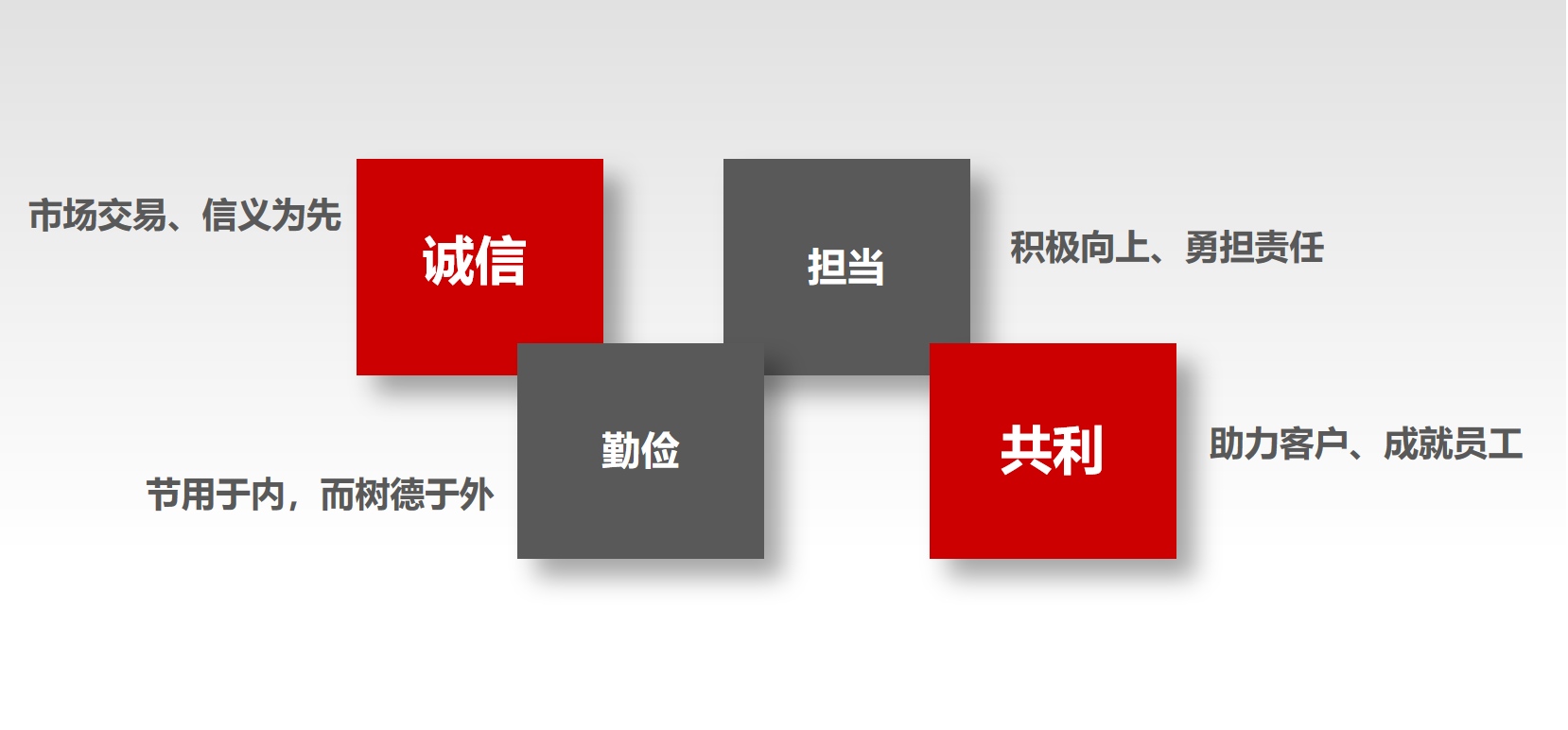 1588225921617580.jpg 下載 (2).jpg